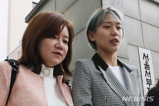 양예원 사진유포한 40대 2심에서도 '유죄' 양예원 사진유포한 40대 2심에서도 '유죄'