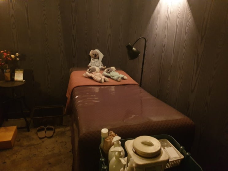  동대문 왁싱 시드니왁싱 오랫만에 재방문!/브라질리언왁싱