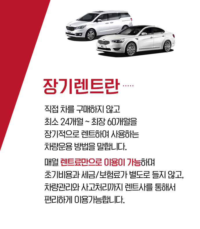  기아 스토닉 2019 여기서 보시죠