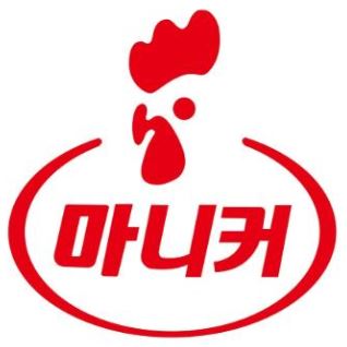  마니커를 아시나요?