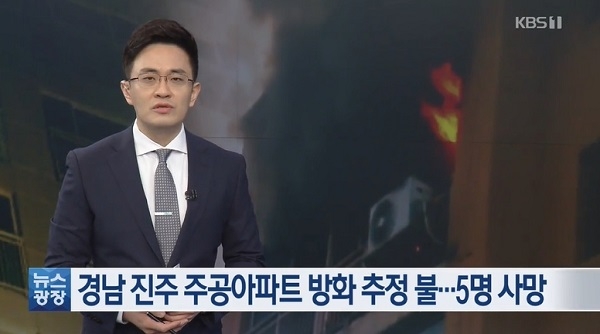  사형 집행을 허하라