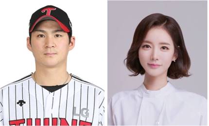 오지환 김영은 임신근황? 오지환 김영은 임신근황?