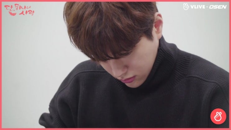  김명수 엘 / 캔들 만드는 명수 ㅋㅋㅋ (브이앱)