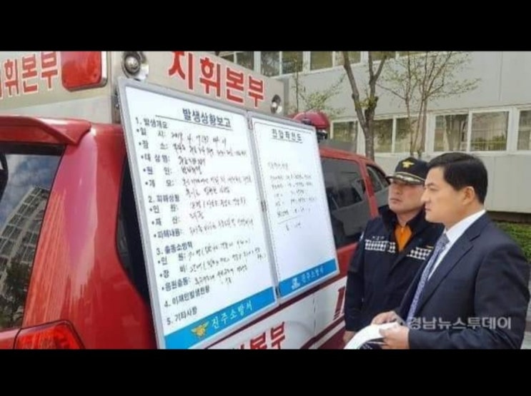  조현병의 무서움,  여러 질환으로 인한 사회안전 대책마련 시급