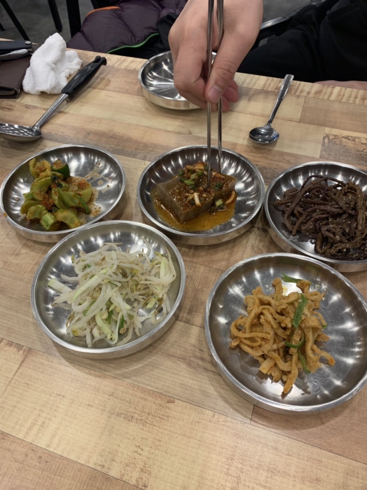  수원 인계동 짱돌네