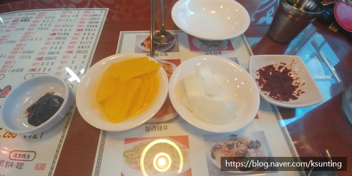 황궁짬뽕전문점 사진 3