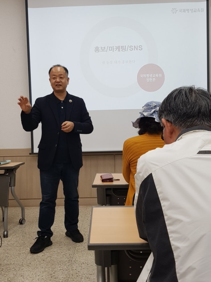  e비지니스 양성교육