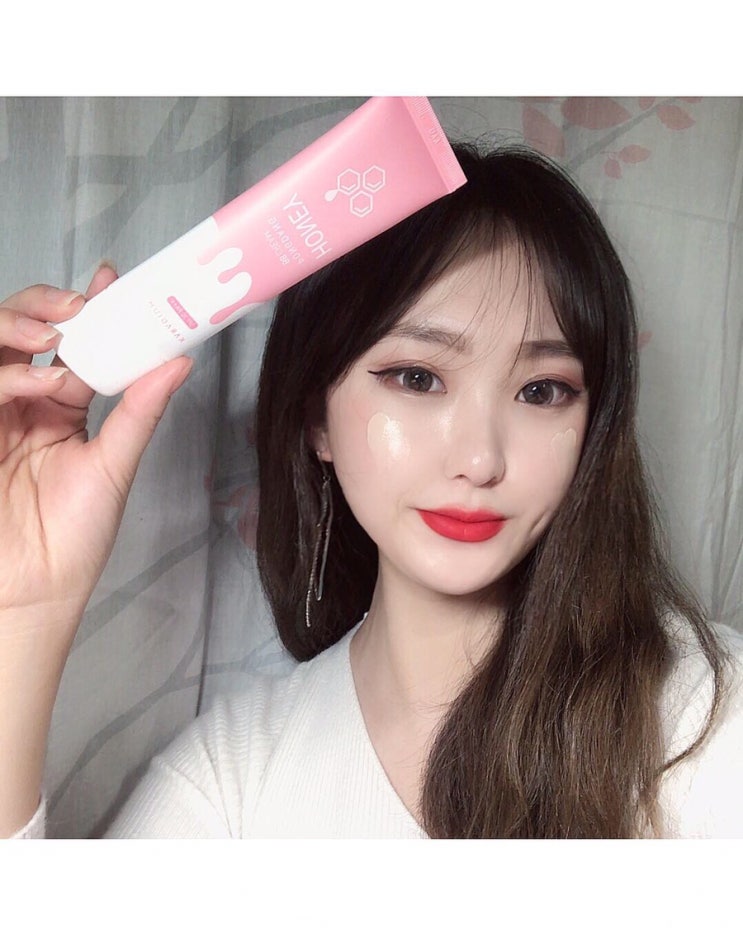  카라디움 허니퐁당 비비크림