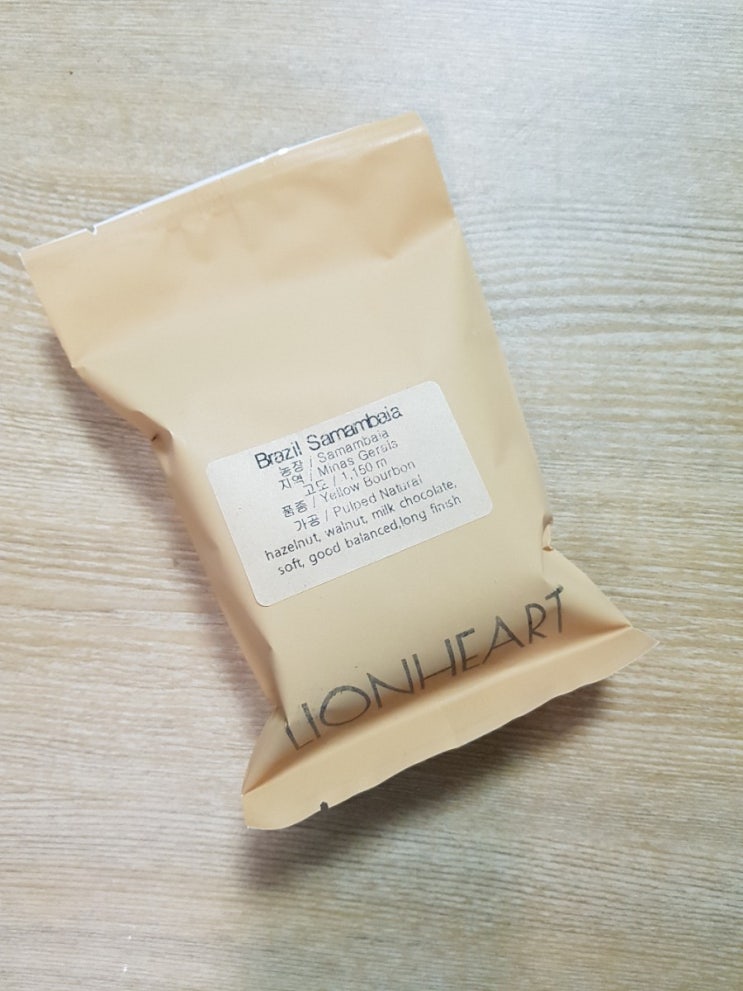  珈琲記錄 5. 라이언하트 브라질 사맘바이아