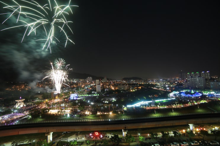  제43회 가야문화축제 개막 - “찬란한 가야문화 빛으로 물들다”