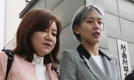  [배반장]양예원, 사진유포 40대 男 2심 유죄에도 "노출 사진 퍼질까 두렵고 걱정"