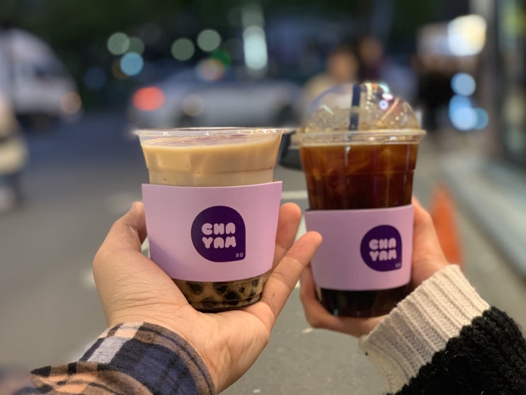  건대 밀크티와 주스를 함께! 쥬씨 & 차얌! / 버블티 / 블랙밀크티 / 건대입구 / 건대입구역 / 데이트 / 후식 / 디저트 / 대만