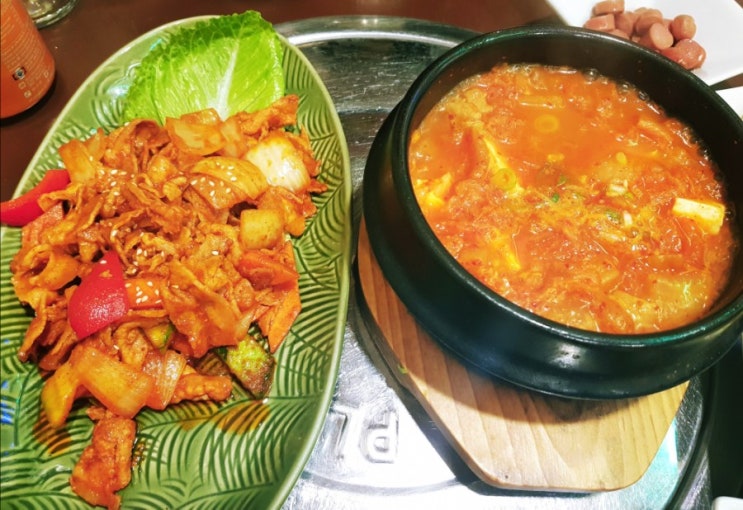  바르셀로나 한식당 '삼부자' / 저렴한 와인 구입 케이시마트(Keisy)