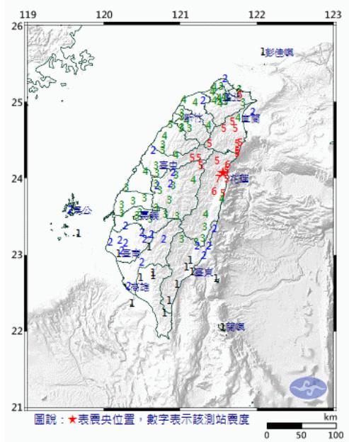 대만 화롄서 규모 6.1 지진, 대만 전역 '흔들'
