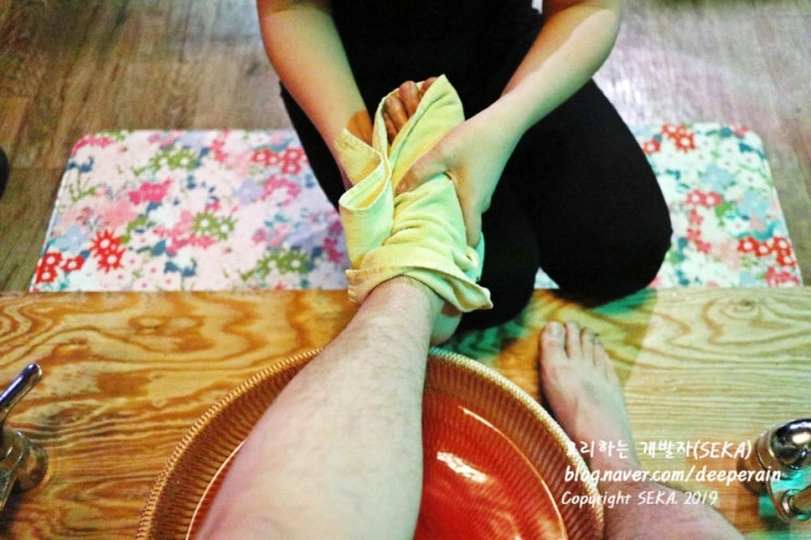  분당 마사지 : 야탑 마사지는 파타야에서!