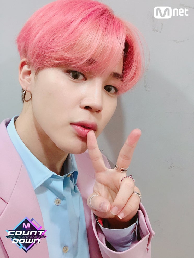  방탄소년단 
