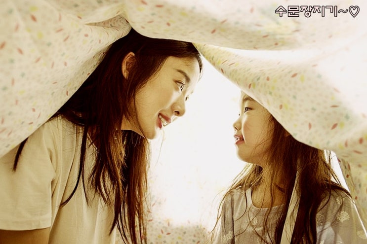  4월18일 개봉 영화 다시, 봄 (다시 봄) 하루씩 어제를 다시 살아가는 특별한 시간 여행 시사회 무대인사