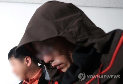  안인득