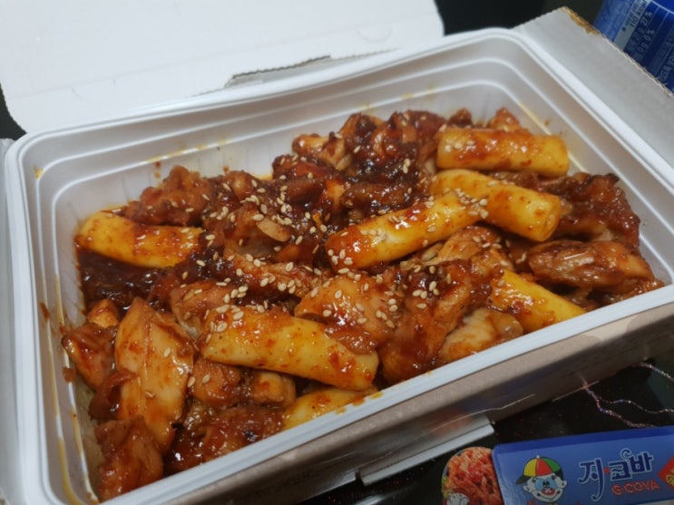  배달의민족 이벤트 치킨0원 / 6000원 할인쿠폰 지코바공업탑점