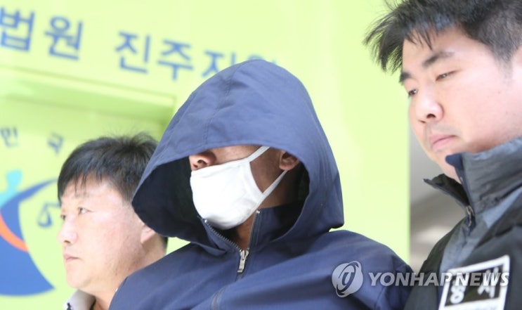  진주방화흉기난동사건
