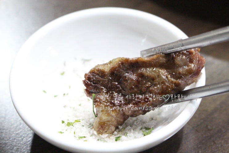  용인 역북동 맛집 저렴한 한우 정육식당 김남희한우(애견동반 가능)