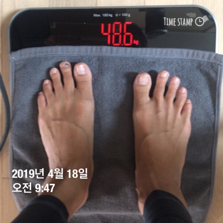 [DIET] 다이어트 100일 도전 - 62일