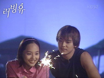 드라마:)러빙유/2002년KBS, 박용하,유진,이동욱,이유리/별 여덟개