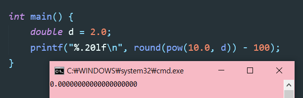 [C/C++] pow() 함수 사용자는 반드시 알아야 하는 주의사항 : 네이버 블로그