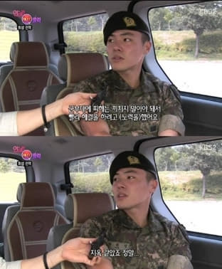  휘성 진짜 모습은? "나도 언젠가 누군가를 무참히 해치게 될까" 무슨 의미?