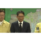  KG그룹 곽재선 '한끼줍쇼' 깜짝 언급…배수빈 시아버지, 관심↑