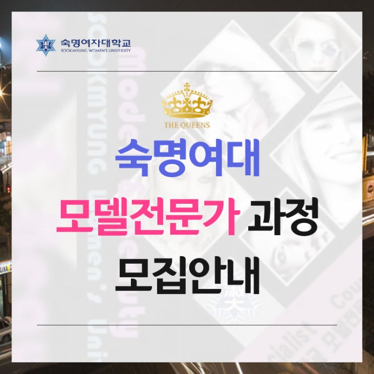  광고모델오디션 아주 정확히 짚어드립니다.