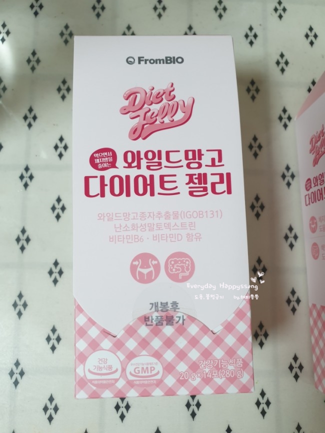  프롬바이오 와일드망고 다이어트 젤리