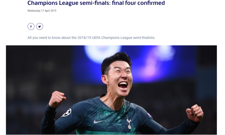  [2018-19 UEFA 챔피언스 리그 4강 대진 확정 / 토트넘 vs 아약스, 바로셀로나 vs 리버풀]
