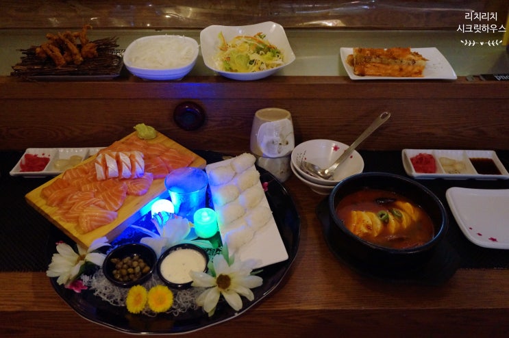  분당 정자동 연어 무한리필 맛집 하루