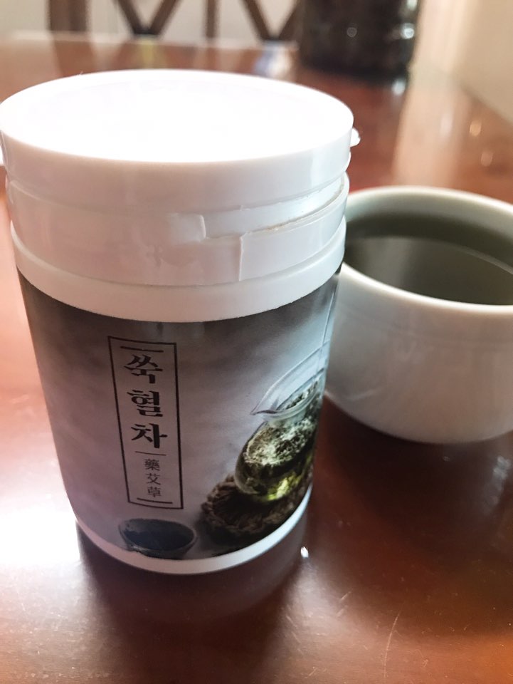  독소해소 다이어트에 효과 쑥청혈차