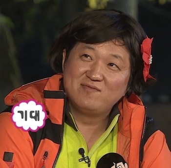 내가 쓰려고 만든 카톡짤 무한도전 짤 모음 : 언니의 유혹 특집 ...