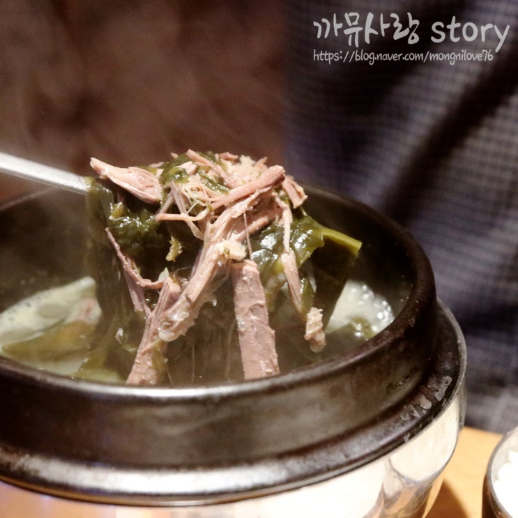 부산 중앙동 맛집 부들부들 미역국 매운갈비찜 존맛탱 만석미역