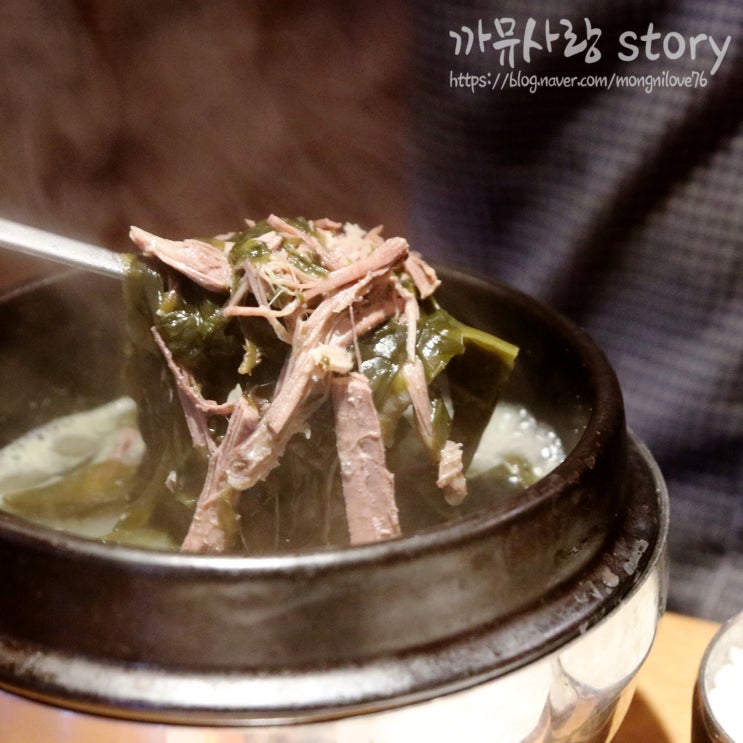  부산 중앙동 맛집 부들부들 미역국 매운갈비찜 존맛탱 만석미역