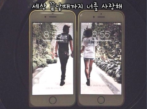  FT아일랜드- 너를 사랑해 / 축가 스크린 영상 / 남자 축가 추천