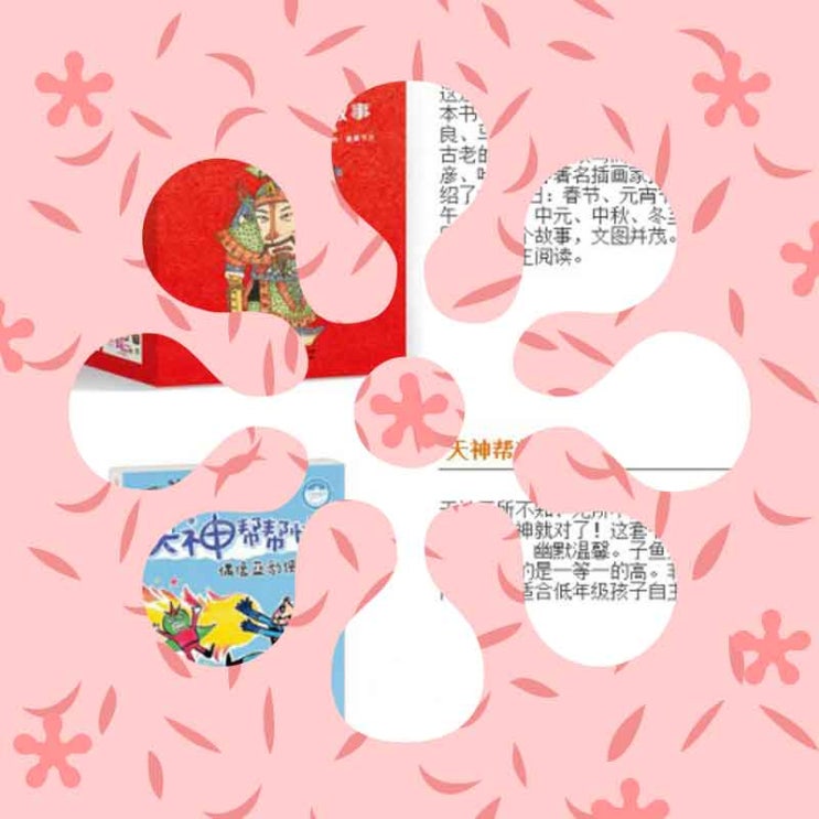  공유 Communis 급할 땐 여기로