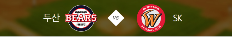  2019년 4월 18일 야구분석 한국야구 KBO