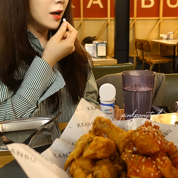  장에좋은 프로바이오틱스! 셀티바 프로바이오틱 다이어트 비엔알17 모유유산균
