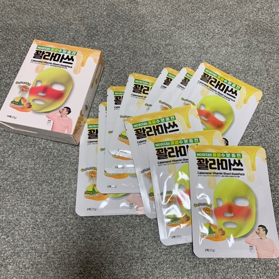  홍현희도 사용한 숙취해소팩 꽐라마쓰