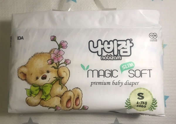  나비잠 S사이즈 기저귀 사용후기