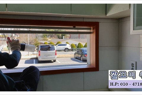 봉소리에 하루 이미지