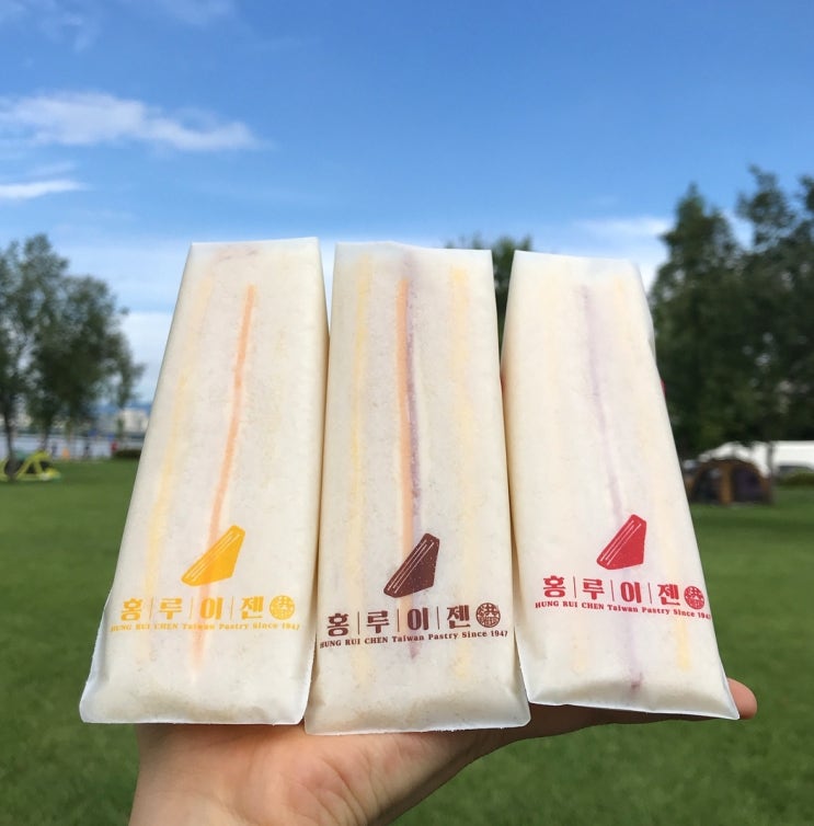  광주 수완지구/광주 맛집/ 광주 수완지구 홍루이젠