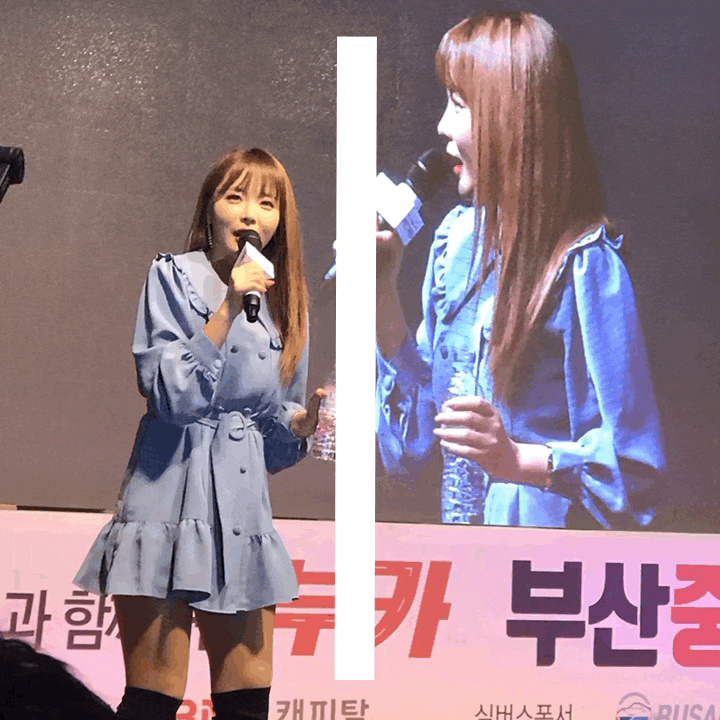  2019 부산 중고차 모터쇼 부카 관람후기-홍진영 공연