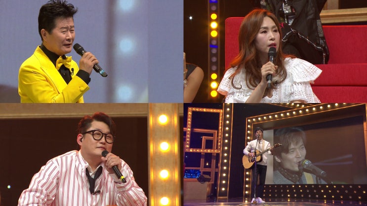  <다시 쓰는 차트쇼 지금 1위는?> 베일에 싸인 역대급 ‘도전 가수’ 등장