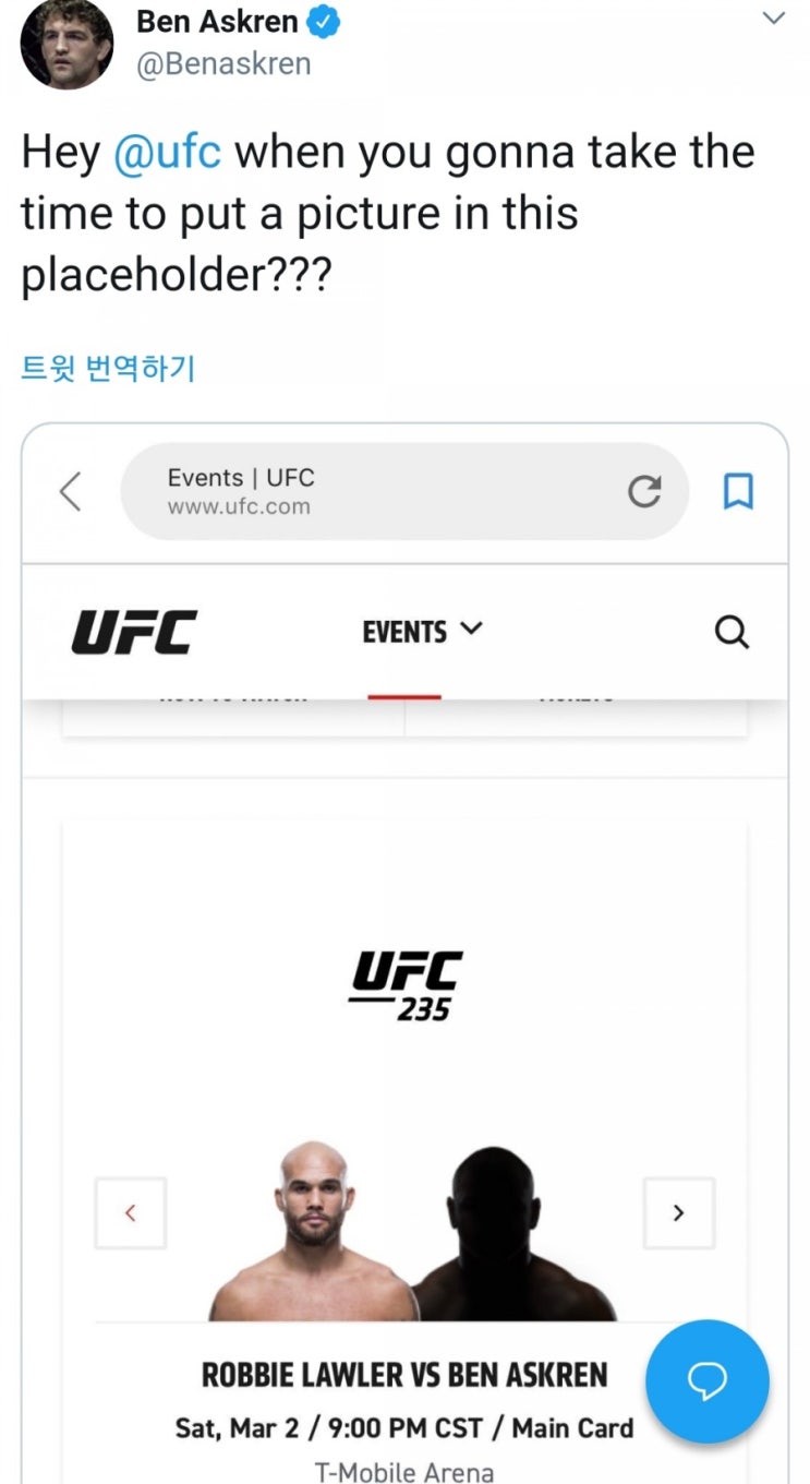 트위터에서 벤 아스크렌을 트롤링하는 UFC 직원