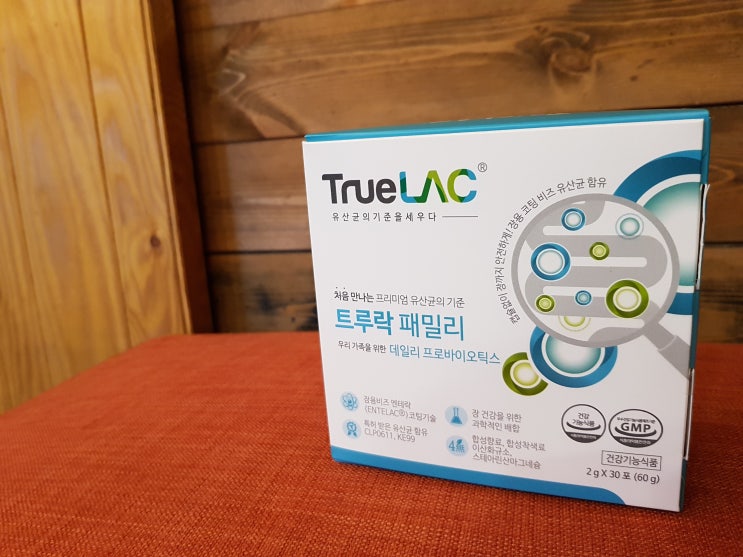 프로바이오틱스유산균추천 확실한 효과를 원한다면